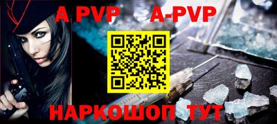 кокаин премиум Уссурийск