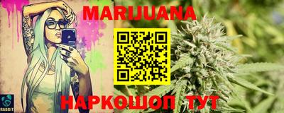 альфа пвп Усть-Джегута