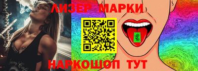 альфа пвп Усть-Джегута