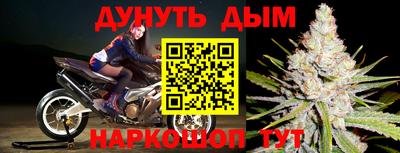 кристаллы Усть-Илимск