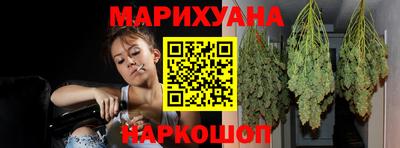 альфа пвп Усть-Джегута