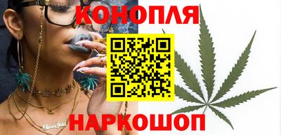 кокаин премиум Уссурийск