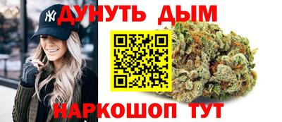 кристаллы Усть-Илимск