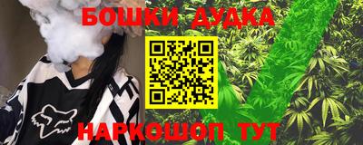 альфа пвп Усть-Джегута