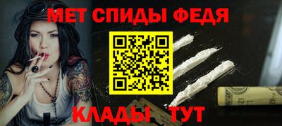 кристаллы Усть-Илимск