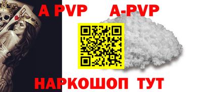 кокаин премиум Уссурийск