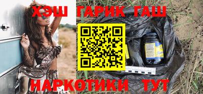 альфа пвп Усть-Джегута