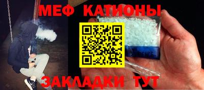 кокаин премиум Уссурийск