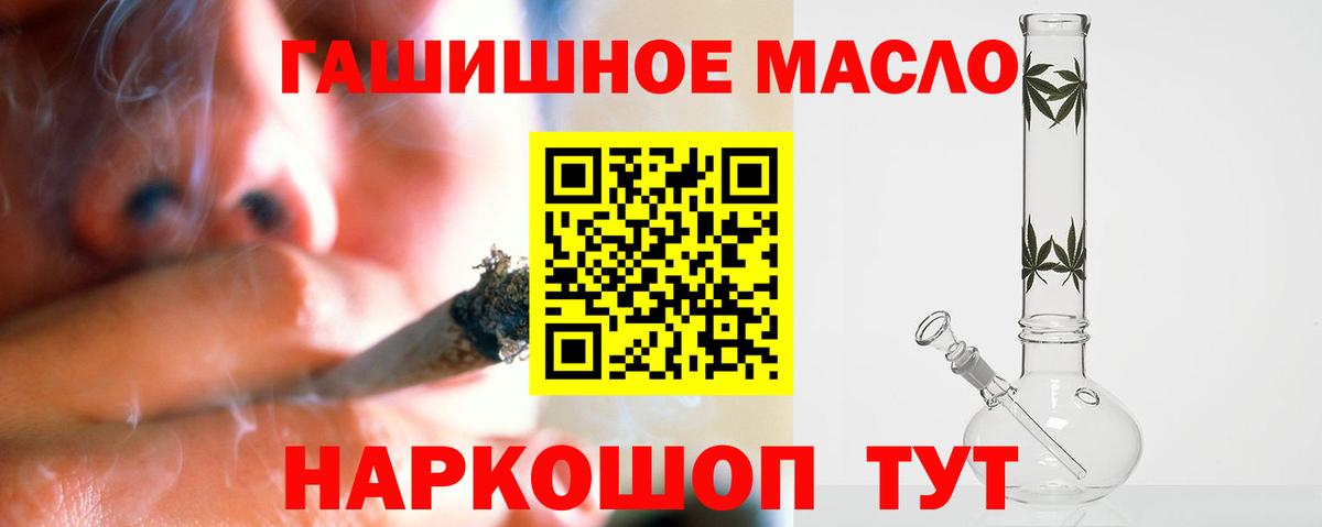 Дистиллят ТГК концентрат Верхняя Пышма