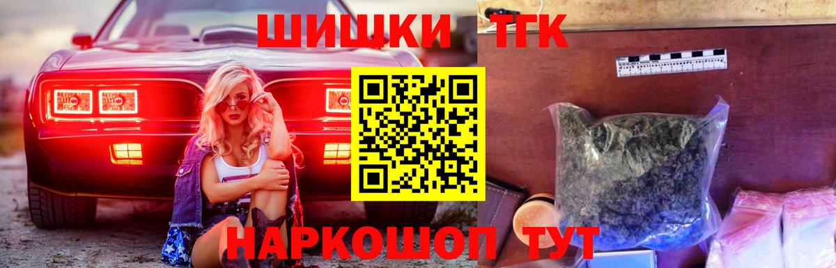 Каннабис OG Kush Верхняя Пышма